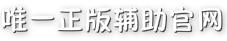 DNF,DNFű,DNF˽,DNFԱ,DNFǸ,DNFս,2025DNF˽Ƽҹ